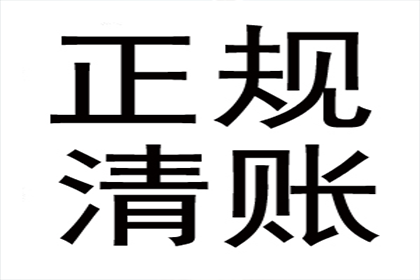 如何解决信用卡透支问题？